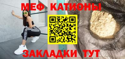 амфетамин Заводоуковск