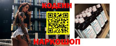 мет Жуковский