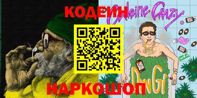 ECSTASY Заволжье