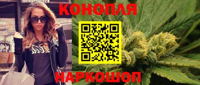 амфетамин Заводоуковск