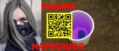 мет Жуковский