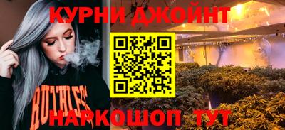 амфетамин Заводоуковск