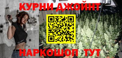 амфетамин Заводоуковск