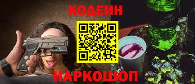 ECSTASY Заволжье