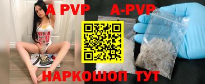 мет Жуковский
