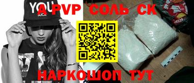 ECSTASY Заволжье