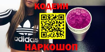 ECSTASY Заволжье