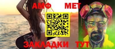 ECSTASY Заволжье