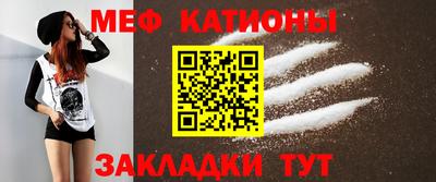 ECSTASY Заволжье