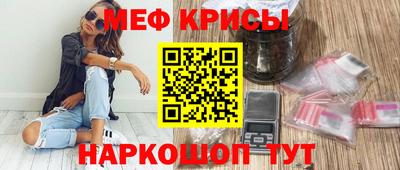 ECSTASY Заволжье